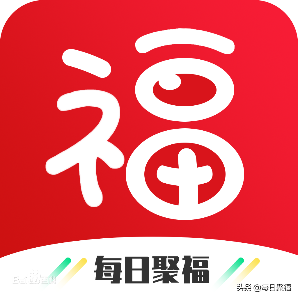 团购优惠券(餐饮优惠券app哪个好)