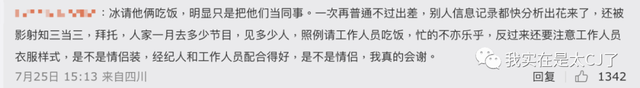 情侣头像二人专用微信，2022年最火情侣双人微信头像（爱不是真的，渣才是真的）