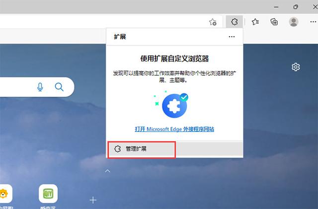 浏览器网站进入口，浏览器网站（如何使用浏览器翻译网页）