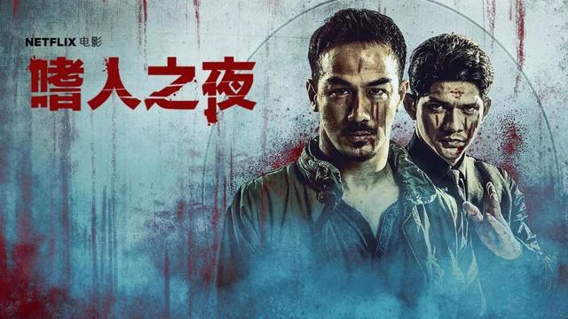 国内华语十部必看动作电影，近20年“最具实战观赏性”10部动作片