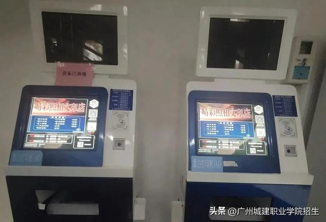 自提柜怎么取快递，邮政包裹怎么自取（城建青年，这些秘密你知道吗）