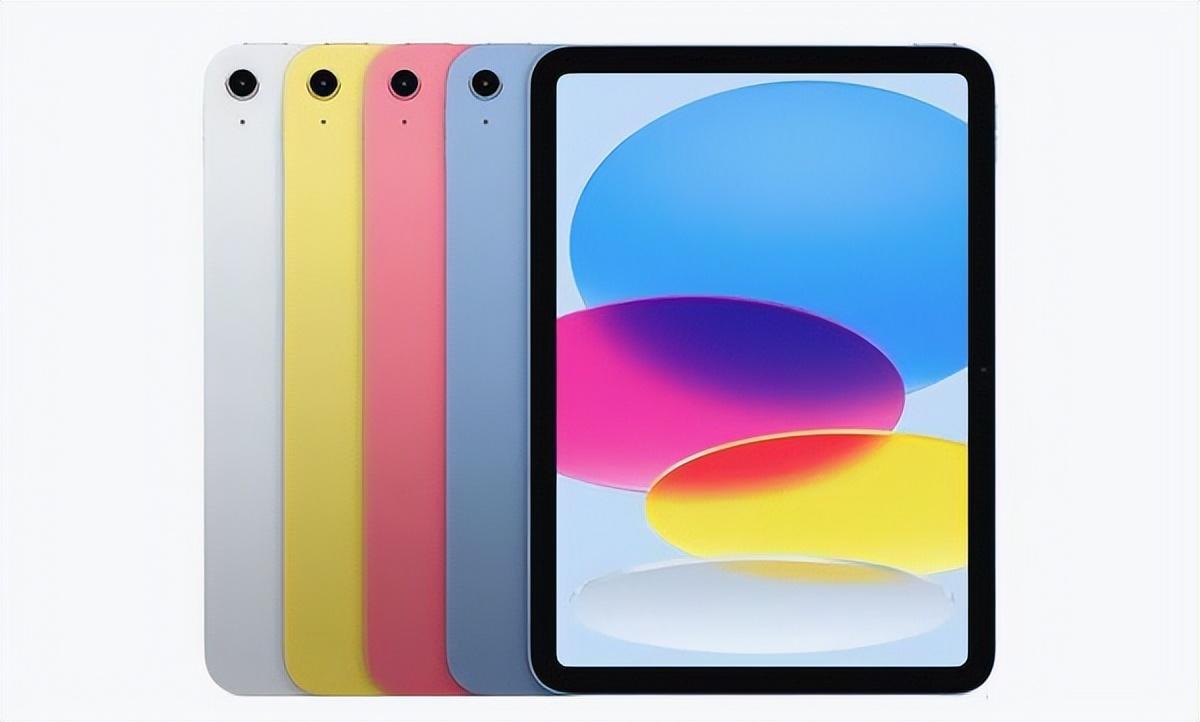 ipad 10,换c口屏幕增大为10.9英寸,但还是有点逊了啦