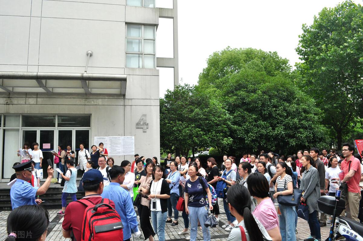 大学什么时候放寒假（2022寒假通知）