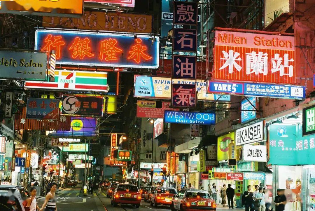000港币(美元兑人民币汇率)"