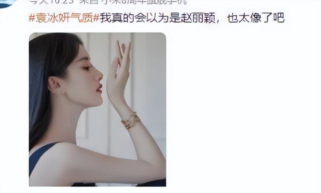 没有整过容的女明星，90年没整过容的女明星（“不老女神”现原形）