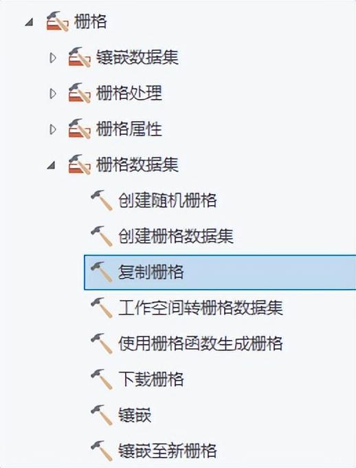 怎么画立体图形，在纸上怎样画立体图形（3D制图小妙招）