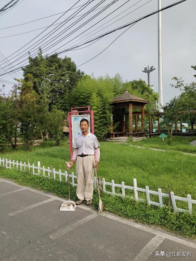 江苏江都邮编多少，江苏扬州江都区的邮编（2022年二季度江都先进典型公示啦）