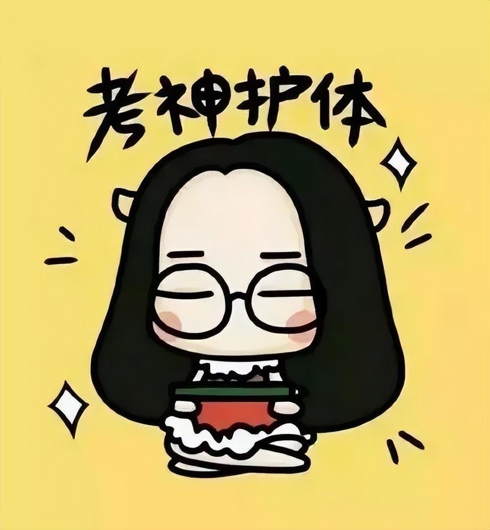 通常情况下驾考"挂科"有几次补考机会?不同考试科目补考次数有无差别?