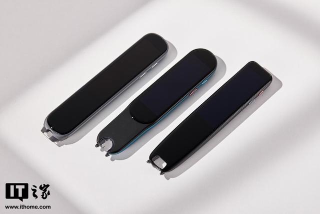 讯飞翻译api，vs网易/步步高词典笔