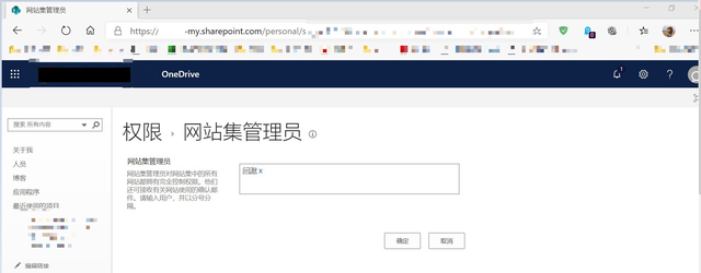 百度网盘好友分享的文件在哪，云网盘怎么查找好友并保存发来的文件（你手机里的羞羞照片）