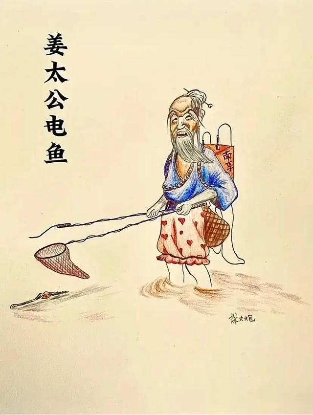 孔明借东风的歇后语下一句，孔明借东风歇后语的下一句是什么（网友大笑：国之重器）