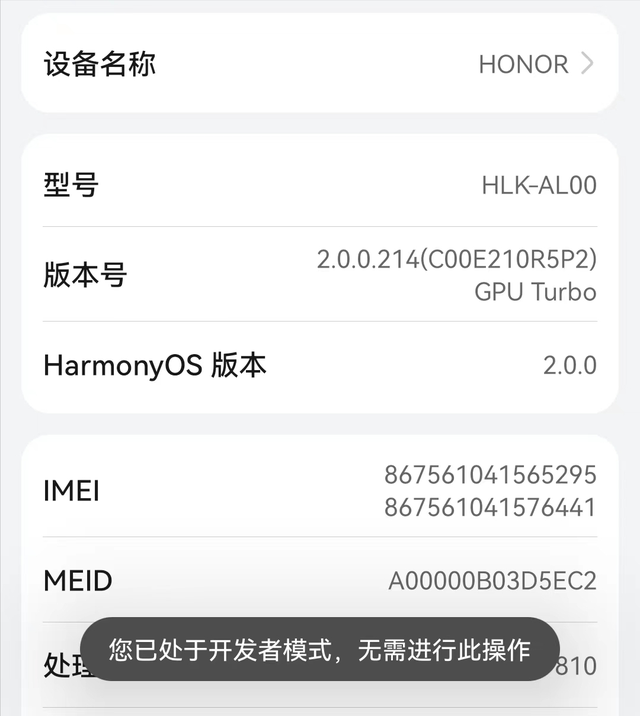 安卓手机怎么连接电脑，安卓系统的手机要怎么设置才能和电脑连接上（安卓手机投屏台式电脑）