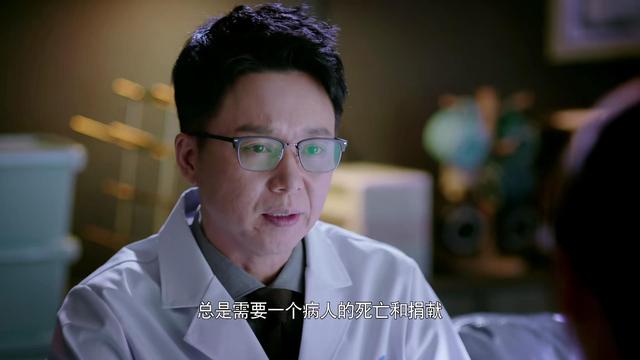 青年医生演员表，青年医生演员表名单唐糖（医疗剧《关于唐医生的一切》今晚播出）