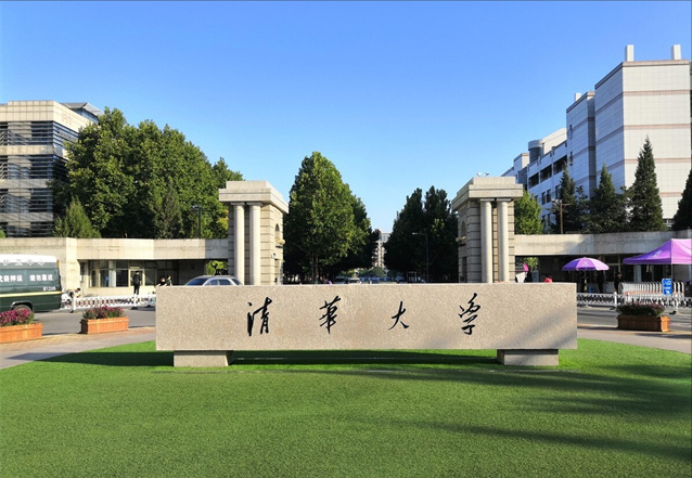 河南高考状元，河南史上最强高考状元（2021年河南高考状元彭子年）