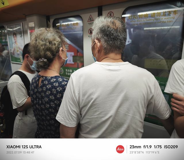 苹果12亮度老是自动暗下来怎么办，苹果12屏幕亮度老是自己变暗怎么办（是米味、是徕卡味、还是高端味）