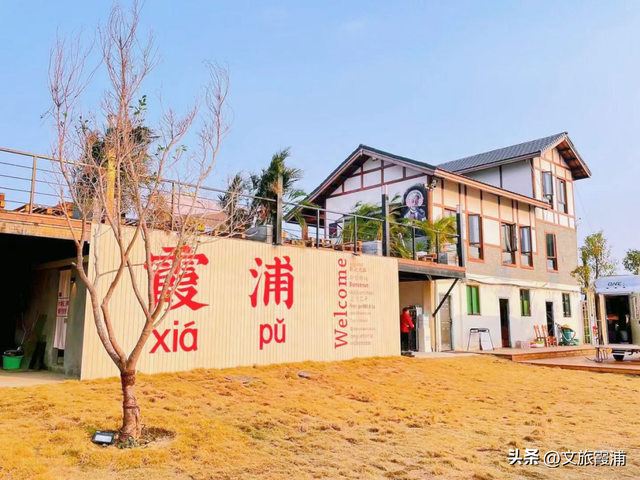 霞浦100个好玩、好吃的地方，快看看你都来过吗？（上）