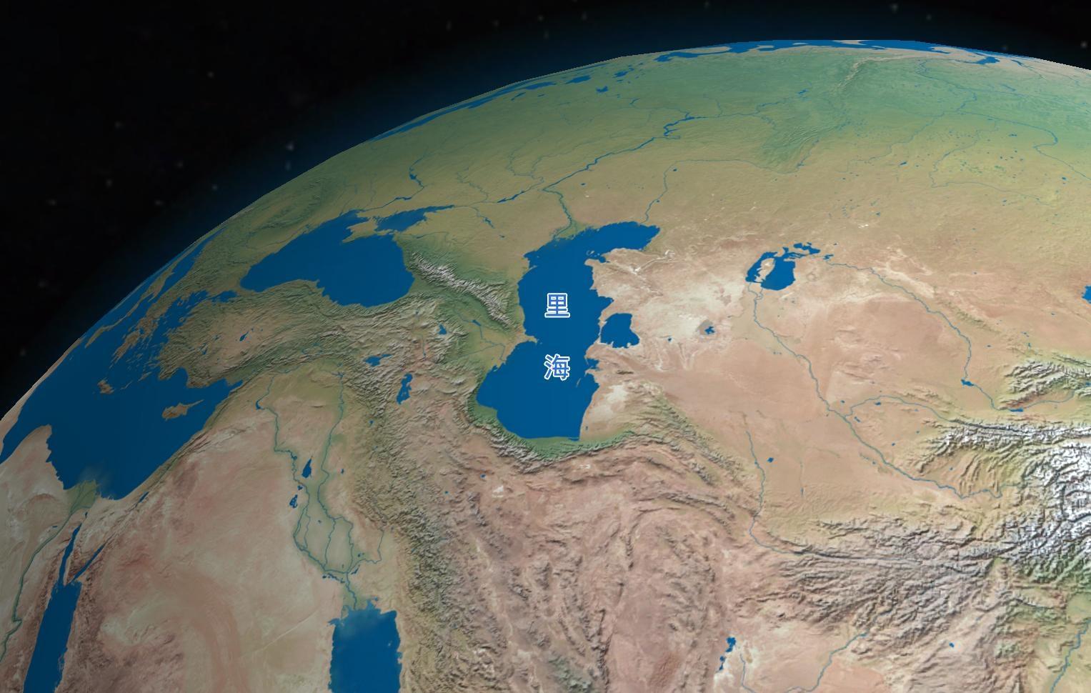 里海周边五个国家在它是湖还是海这个层面明明应该是共同体,为何却