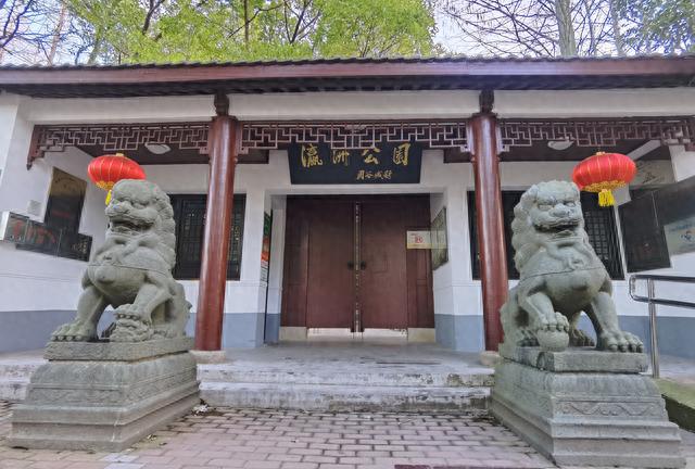 瀛洲公园，崇明区唯一一所综合性公园，毗邻崇明学宫滨江景观大堤