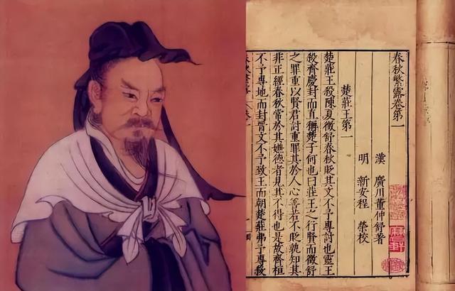 历史上哪个皇帝是千古一帝，中国历史上共有494位皇帝