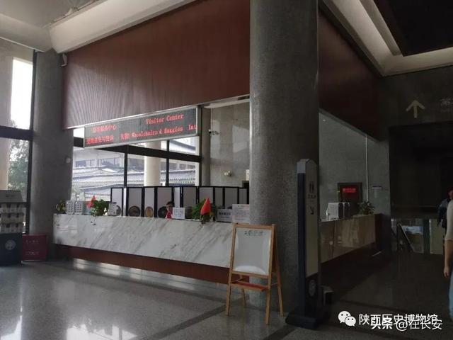 陕西省历史博物馆，陕西省历史博物馆参观攻略（参观陕西历史博物馆地表最强攻略）