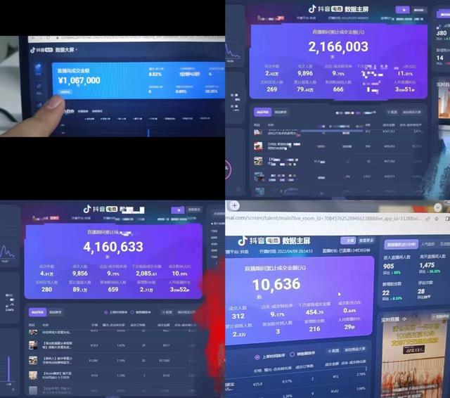 直播伴侣直播怎么带货，快手直播伴侣怎么直播带货？