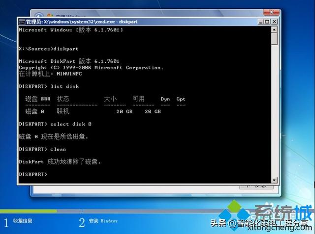 动态口令是什么意思，手机银行的动态口令是什么意思（弱电系统网络工程师入门教程）