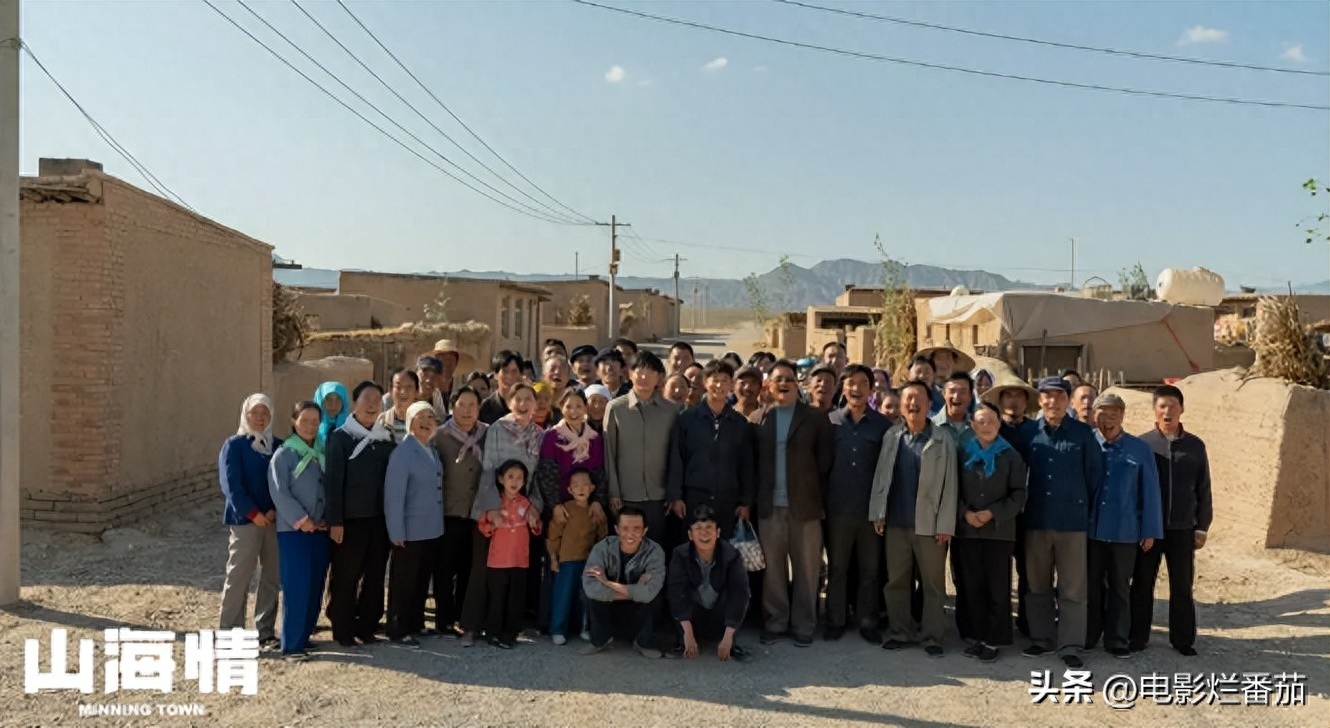 好看的电视剧推荐2023，国产电视排名前十名有哪些