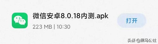 微信怎么设置拉群需要本人同意，微信如何设置不被拉入群（微信更新，终于上架良心功能）