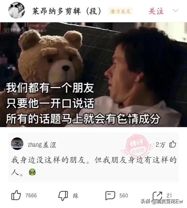 全国唯一一个没有疫情的城市，唯一没有疫情的城市（全国唯一一个没有新冠病毒的城市是哪里）