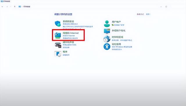 windows无法连接到无线网络，windows无法连接到指定无线网（为什么电脑连接不上wifi了）