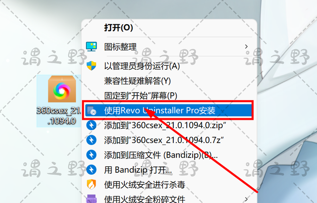 恶意软件清理助手，恶意软件清理助手不能加载（这款软件卸载神器专治各种流氓软件）
