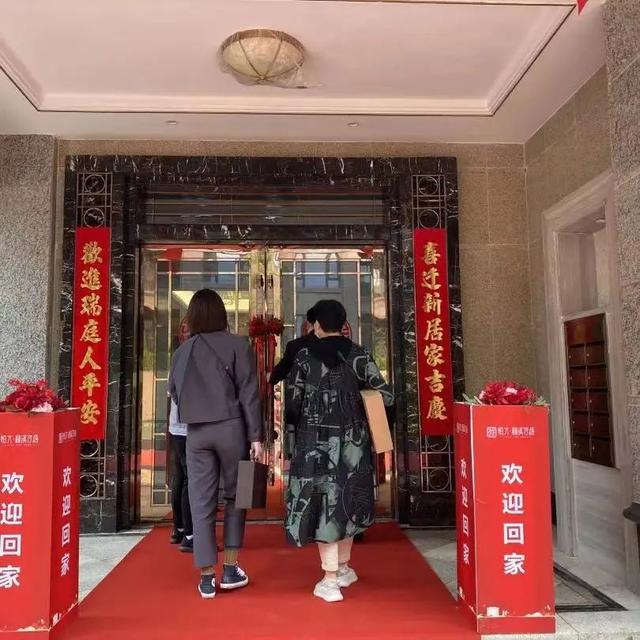 2022年恒大能正常交房吗，恒大保交楼没问题