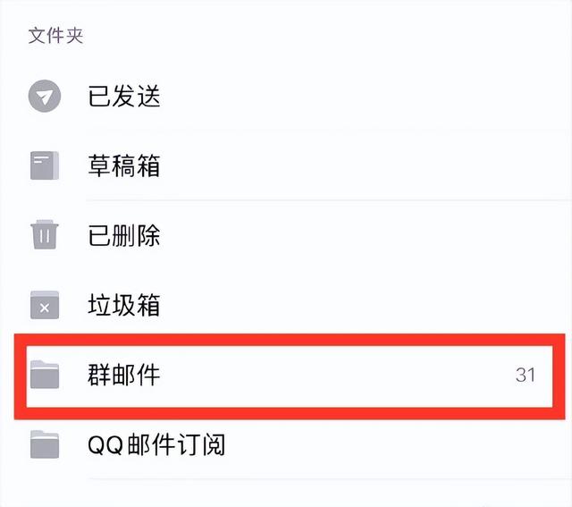 腾讯网址安全中心怎么关闭，腾讯安全中心安全保护模式怎么解除（腾讯官宣，这些良心功能全没了）