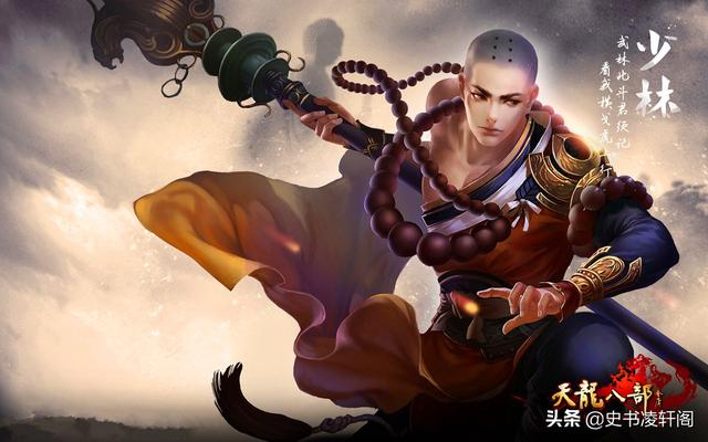 金庸世界里的修真者，金庸世界里的修真者笔趣阁（华山派的“风祖师爷”是谁）