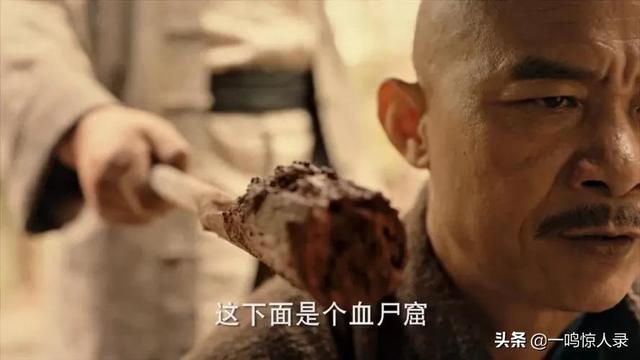 盗墓笔记十大凶物排行，盗墓笔记十大恐怖怪物 听起来就不寒而栗（盘点盗墓笔记中最恐怖的十大怪物）