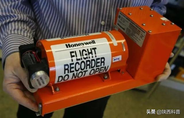 黑匣子什么颜色，黑匣子什么颜色最好（为什么被叫做“黑匣子”）
