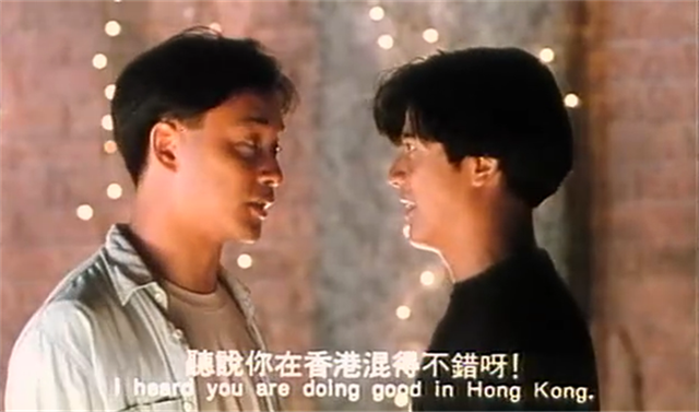 赤道2什么时候上映，赤道2什么时候开拍（“四大天王”现状）