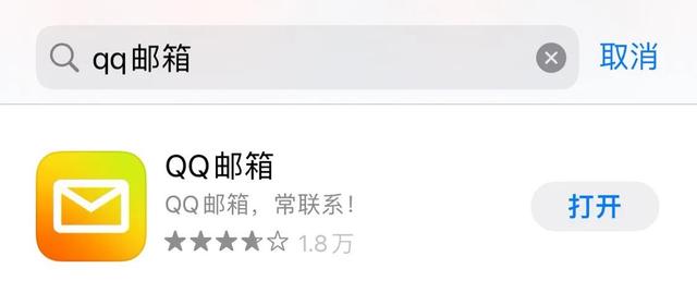 如何申请qq邮箱，怎么申请qq邮箱（公众号怎么投稿）