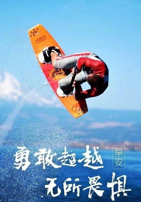 鼓励男人的暖心句子，最能暖到男人心的鼓励话（早安心语，正能量霸气语录说说）