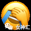 衣服码子的大小怎么区分，衣服的尺码大小怎么分（网购千万记得看清尺码哈哈哈哈哈有这衣服都不用租房了）