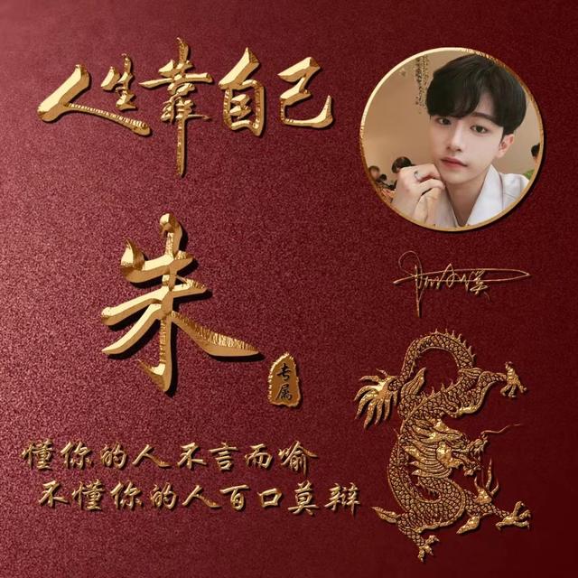 唯美情侣头像微信，唯美情侣头像（精选38张唯美情侣文艺签名头像）