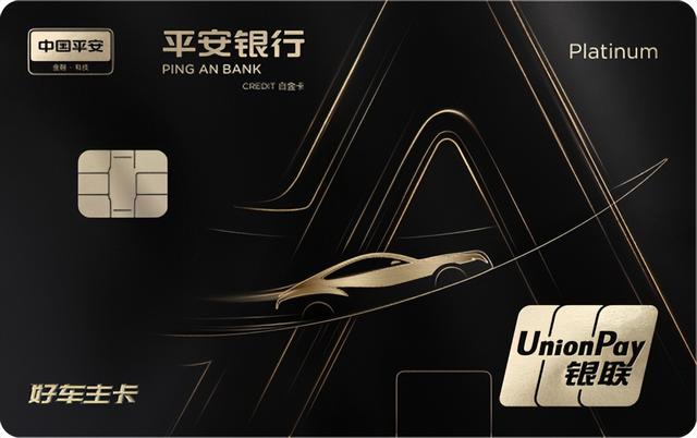 网上申请信用卡哪个银行容易通过，哪家银行在网上申请信用卡容易通过（哪些信用卡好申请）