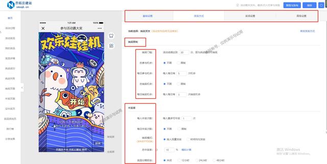 怎么宣传自己新开的店铺，如何宣传自己的店铺（提升店铺人气和店铺知名度的方法）