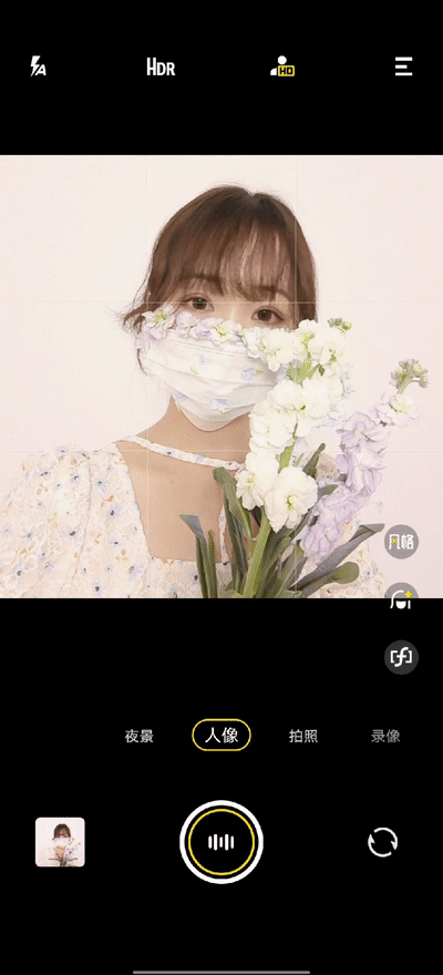 距离并不是问题，微信头像，距离并不是问题，相向而行才是关键。（花卉头像自拍！好看不露脸）