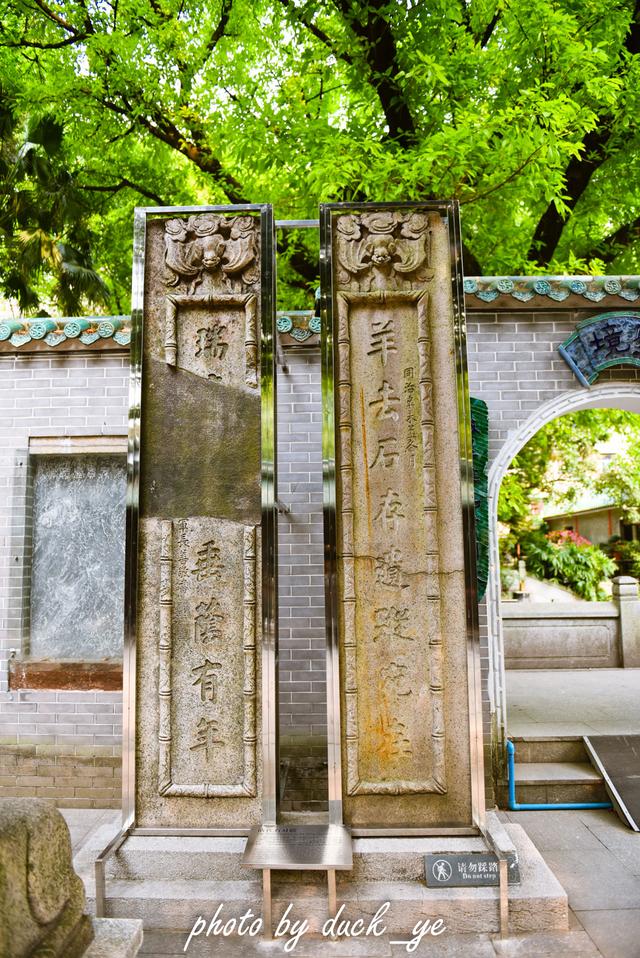 广州的别称，广州的别称穗怎么读（广州闹市区内的清静古观藏“岭南第一楼”）