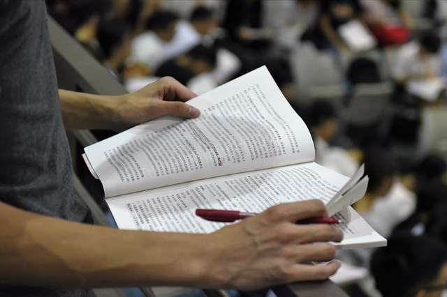 从2020大纲看英语一英语二各题型难度大分析，2023考研英语二题型（你要知道英语一和英语二难度差别有多大）