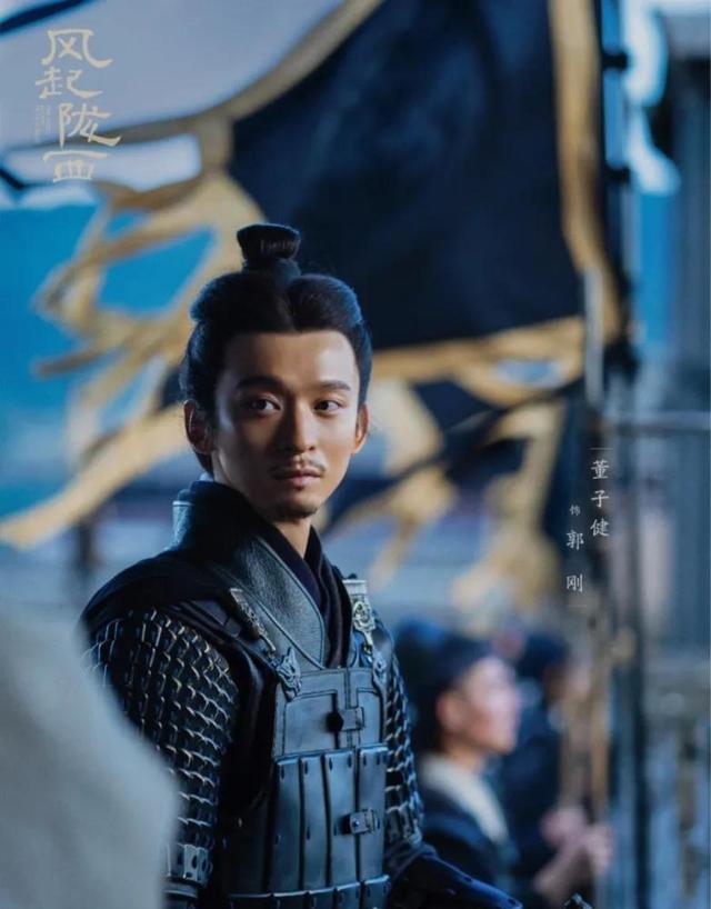 狐步谍影剧情介绍，狐步谍影剧情介绍电视猫（追剧五一。央视新剧带你进入不一样的三国时代）