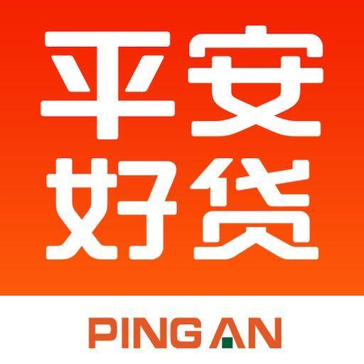 有什么好的借款平台，比较好用的借款平台有哪些（有门槛低的借贷平台吗）