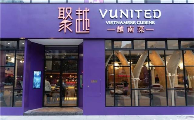 冬阴功汤的功效，冬阴功汤的功效与作用（那就在花都喝冬阴功解下瘾）