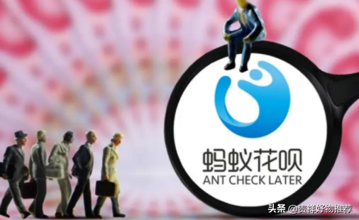 花呗逾期会怎么样(花呗欠款9000逾期会怎么样)